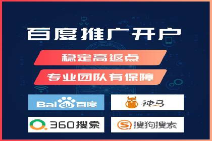 知乎平台信息流广告的传播路径及案例研究