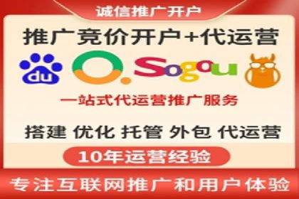 百度SEM优化案例：揭秘高转化率背后的秘密